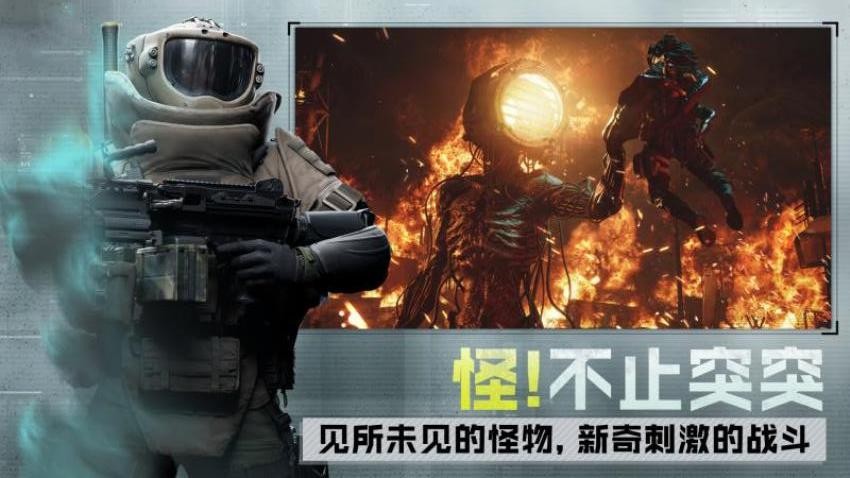 枪王战场吃鸡游戏v1.2 5