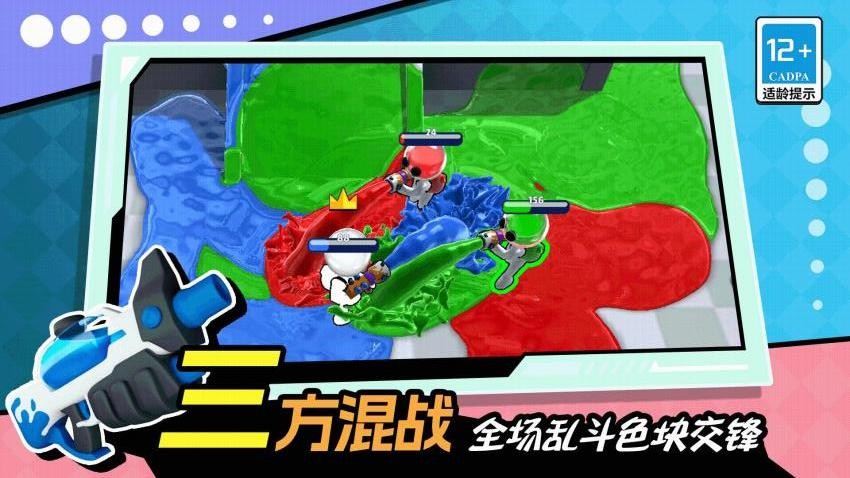 海域生存战游戏v1.0.0 2