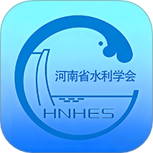 豫水安考通官网版