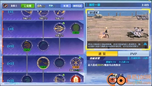 神陵武装果盘版