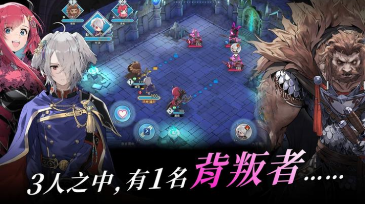 圣火降魔录游戏v1.0.1(1)