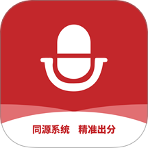 上途普通话官方版 v1.0.4