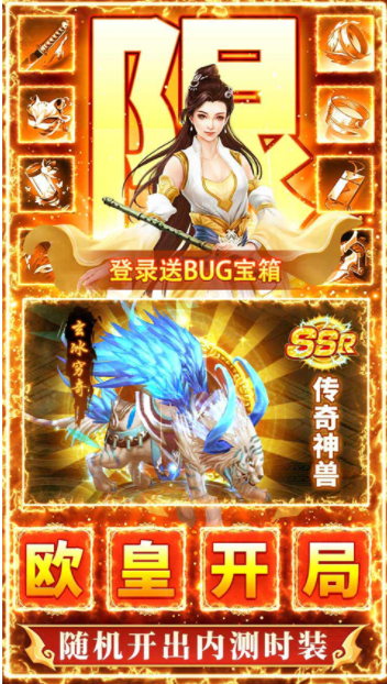 九州行官方版0.05折v100.0.0 4
