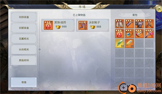九州行官方版0.05折