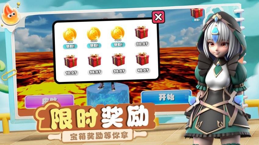 少女跑酷模拟游戏v1.0.1 4