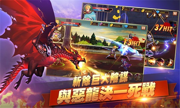 战神觉醒手游v1.4.3 4