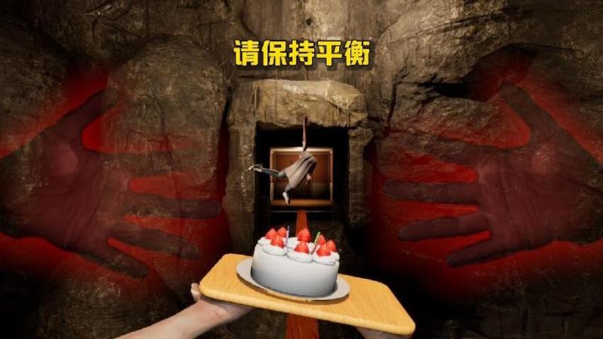 别回头快跑游戏v2.0.0 3