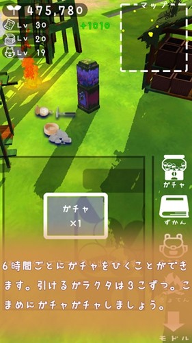 废墟星球游戏v1.15 1