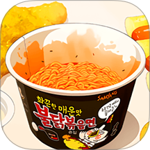 火鸡面模拟器游戏 v1.0