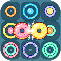 甜甜圈消不停游戏 v1.0.2