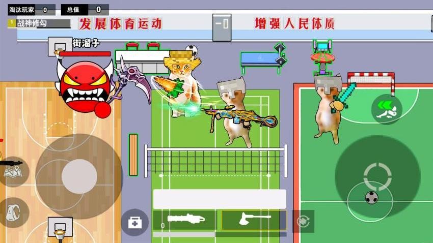 高中部摸金游戏v1.0(3)