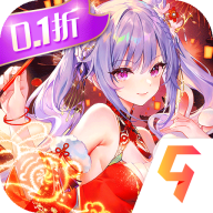 三国我是主公九游版0.1折 v3.2.2