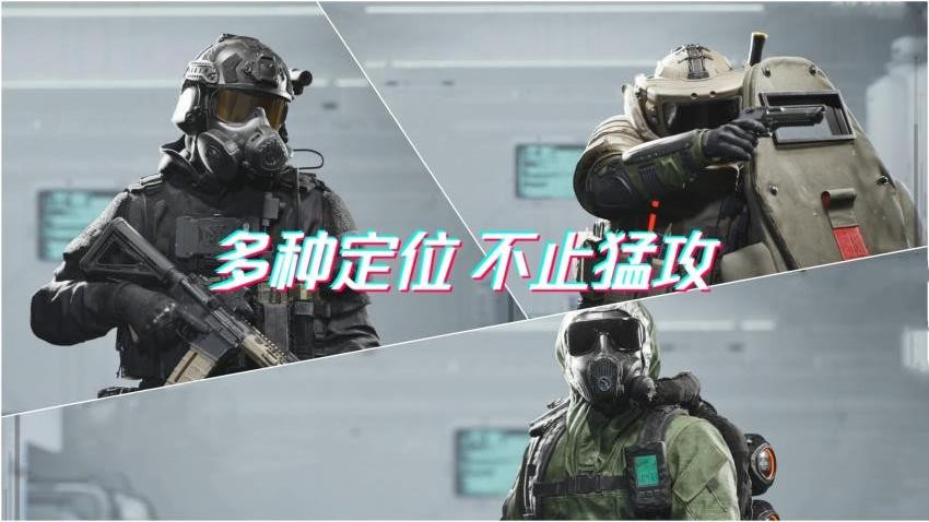 枪王战场吃鸡游戏v1.2 4
