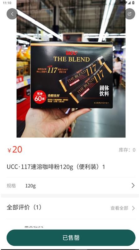 忒别莱斯手机版v1.1.9(2)