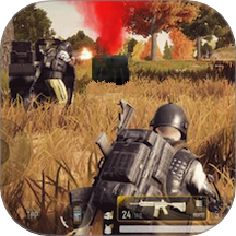 刺激吃鸡战场游戏 v1.5