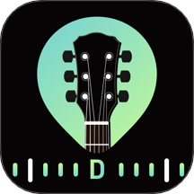 免费吉他调音准手机版 v1.0.3