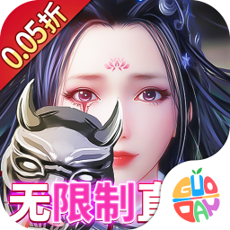 九州行官方版0.05折 v100.0.0