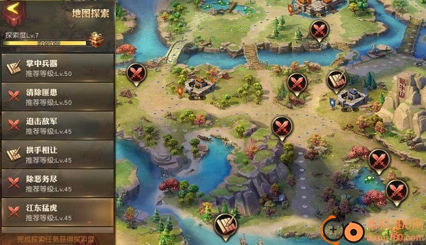 少年三国志零想小米版