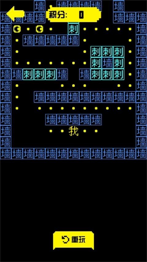 脑洞太秀了游戏