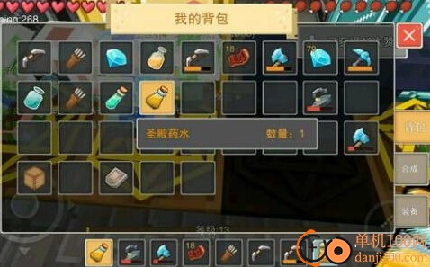 奶块oppo版