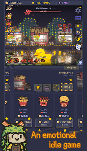 星光海餐车游戏v1.3.2(3)