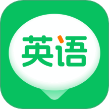 英语朗读宝典最新版 v1.0.1