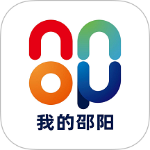 我的邵阳手机版