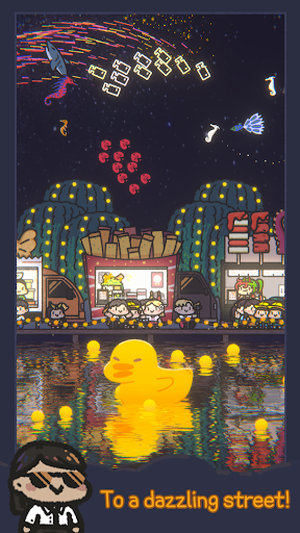 星光海餐车游戏v1.3.2(2)