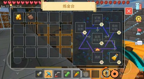 奶块oppo版