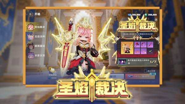 我的世界小米版v3.5.5.278500 2