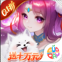 仙灵物语0.1折扣版 v1.3.1