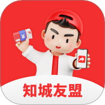 知城友盟官方版 v1.0.1