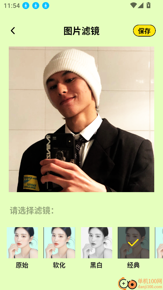 澜颂美拍相机安卓版