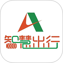 山东高速智慧出行平台