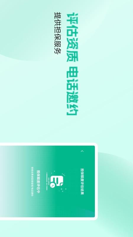 开心花官网版(1)