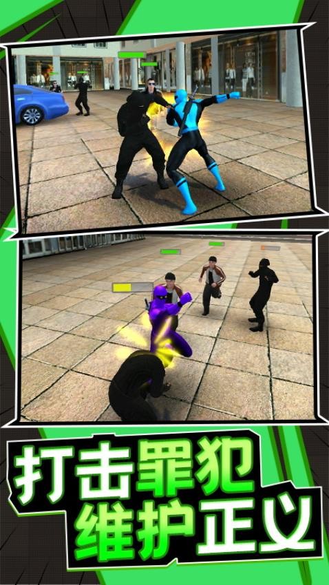 最强刺客游戏v1.0.1(5)