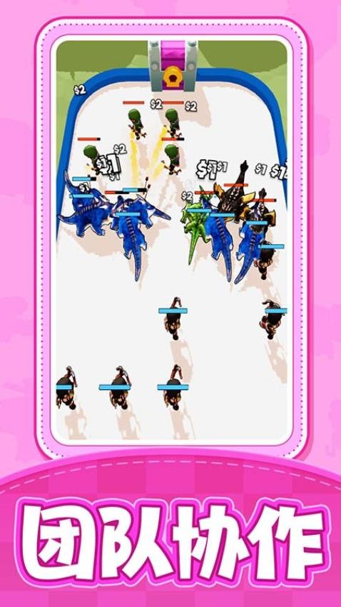 召唤飞龙游戏v1.0.1 2