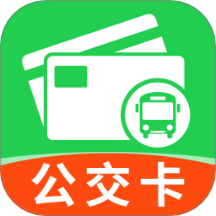 公交地铁一卡通出行助手免费版 v1.0.0
