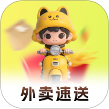外卖订餐省钱帮官网版 v1.0.0
