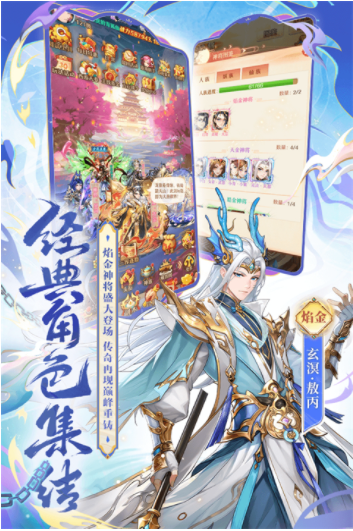 塔防纪元小米版v12.6 2
