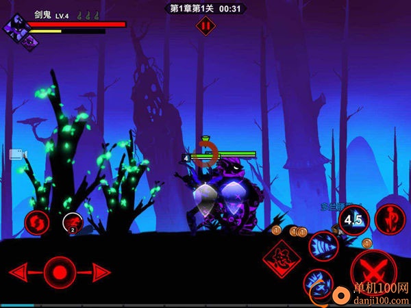 火柴人联盟2小米版
