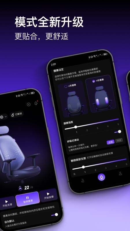 以及app免费版v3.4.1(4)