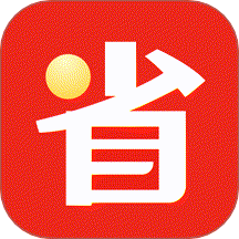 汽车置换补贴官网版 v1.0.0