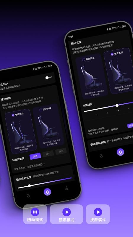 以及app免费版v3.4.1(3)