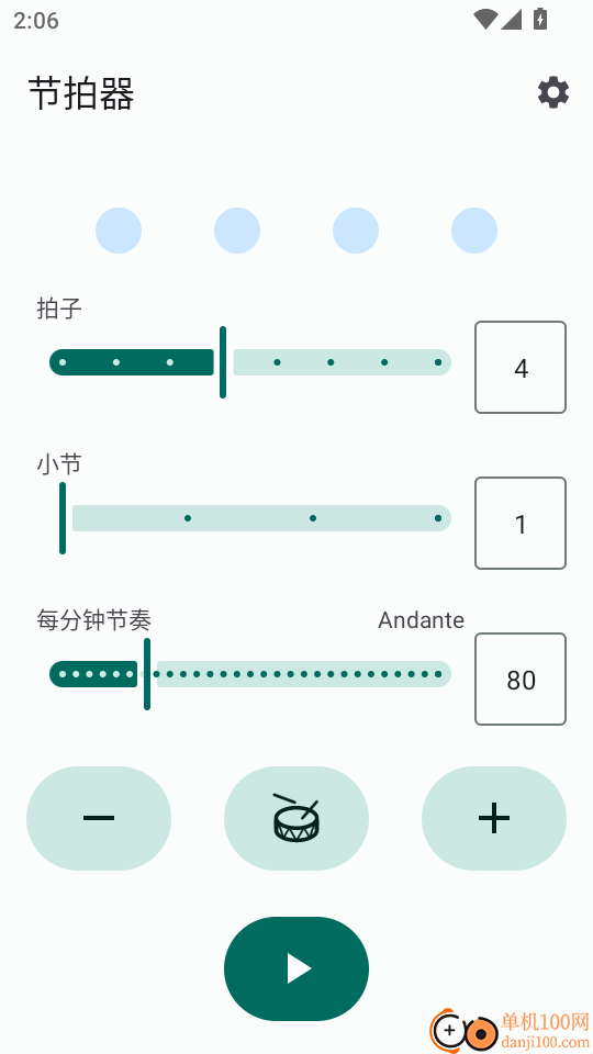 口袋钢琴模拟器手机版