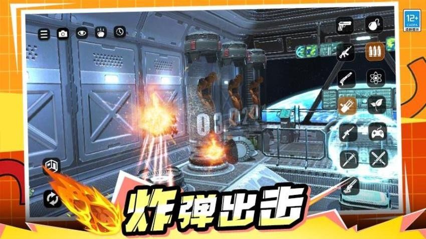 解压玩偶游戏v1.0.3 5