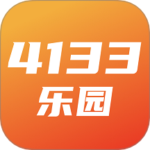 4133乐园手机版 v1.2