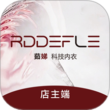 茹娣店主端软件 v1.0.1