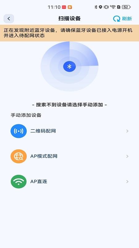 新方向最新版v1.0.28(3)