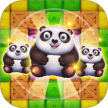 救救熊猫大消除游戏 v1.0.1